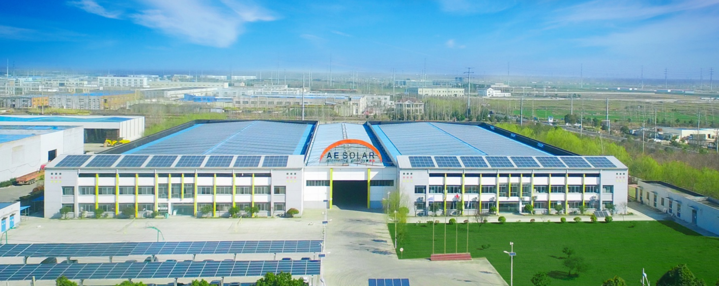 Vista superior da fábrica da Ae Solar